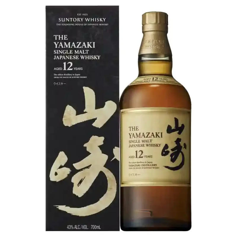 Yamazaki 12 Year Old Japanese Whisky 700mL Bottle