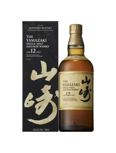 Yamazaki 12 Year Old Japanese Whisky 700mL Bottle