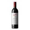 Penfolds Bin 150 Marananga Shiraz 2016 750mL Bottle