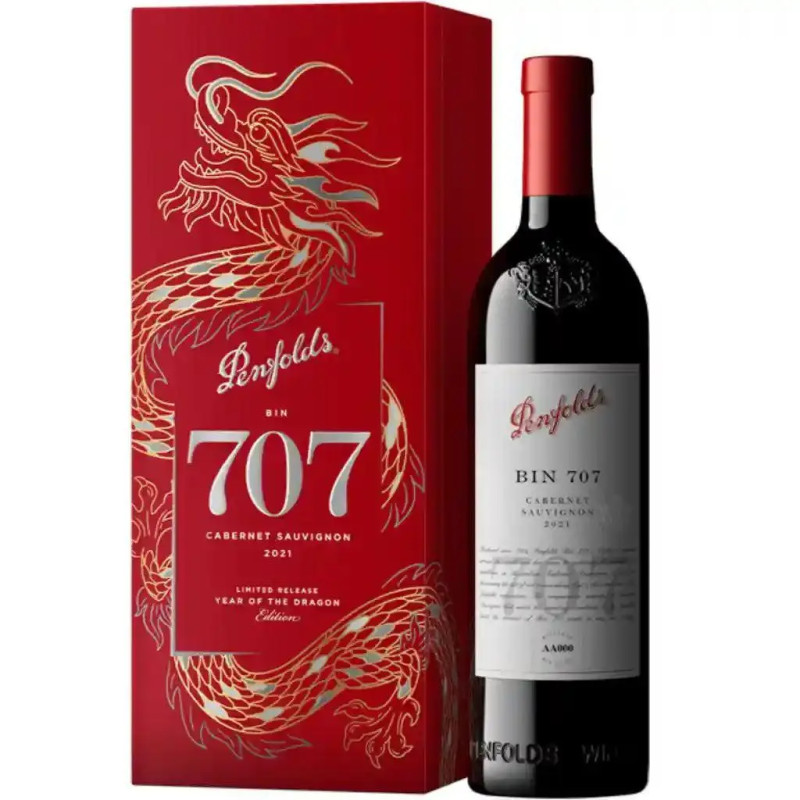 Penfolds Bin 707 Cabernet Sauvignon 2021 750ml Luna New Year Gift Box Year of the Dragon