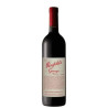 Penfolds Grange 2004 - 750ml