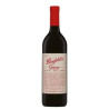 Penfolds Grange 2005 750ml