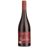 Home Hill Estate Pinot Noir 2023