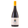 Lowestoft Single Vineyard Jacoben Pinot Noir 2022