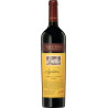 Yalumba Signature Shiraz Cabernet 2022 750ml