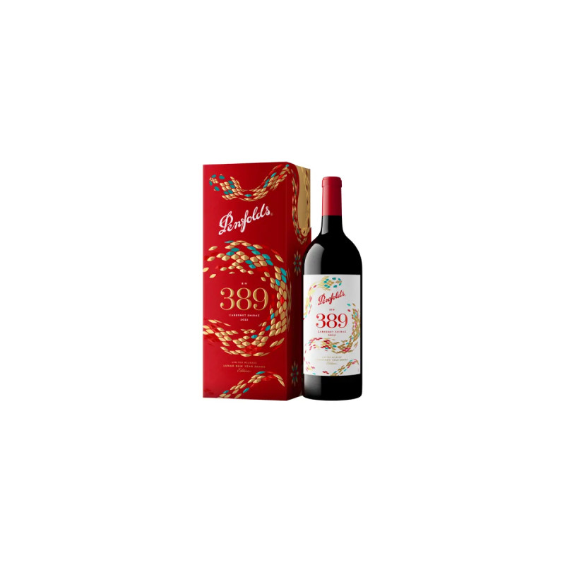 Penfolds Bin 389 Cabernet Shiraz Lunar New Year Snake Edition 2019 750ml