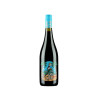 Chill Bill Chilled Spritz Red NV 750ml