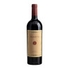 Tenuta Dell' Ornellaia - Toscana 'Masseto' IGT - 2014