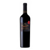 Chateau Tanunda 100 Year Old Vines Shiraz 2018 750ml