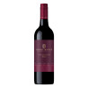 Grant Burge 5th Gen Merlot 750ml