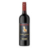 Maygars Hill Reserve Cabernet Sauvignon 2019 750ml