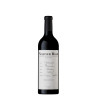 Neldner Road (Formerly Powell and Son) Steinert Flaxman's Valley Shiraz 2021