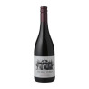 Altera Terra Corda Pinot Noir Shiraz 2023