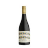 Swinney Grenache 2022