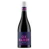 Ox Hardy Upper Tintara Vineyard Shiraz 2022