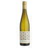Swinney Riesling 2023