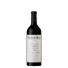 Neldner Road (Formerly Powell and Son) Brennecke Grenache 2021