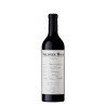 Neldner Road Formerly Powell and Son Herrmann Kalimna Shiraz 2019