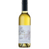 Barossa Boy Grand Gesture LP Semillon 2023 375ml