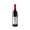 Craiglee Shiraz 2019 750ml