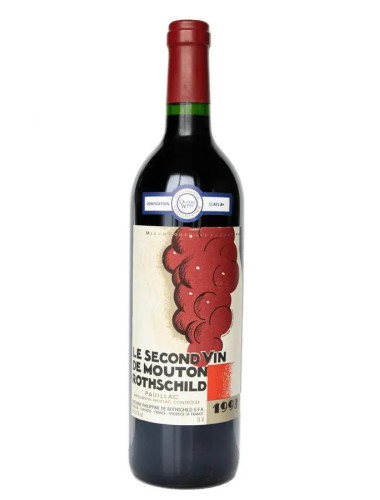 Chateau Mouton-Rothschild Le Petit Mouton (Formerly Le Second Vin) Cabernet Blend 1993