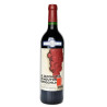 Chateau Mouton-Rothschild Le Petit Mouton (Formerly Le Second Vin) Cabernet Blend 1993