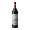 Barone Ricasoli Colledila Chianti Classico Gran Selezione 750ml