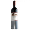 Mount Mary Quintet Cabernet Blend 2010