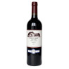 Mount Mary Quintet Cabernet Blend 2011