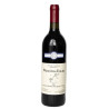 Wantirna Estate Amelia Cabernet Sauvignon Merlot 2008
