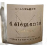 Hure Freres 4 Elements Montagne de Reims 2016