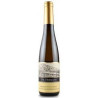 Dr. Hermann - Riesling Urziger Wurzgarten TBA Goldkapsel - 2023 - 375ml