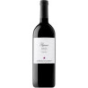 Domenico Clerico - Barolo 'Pajana' DOCG - 2020