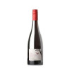 Red Fox Pinot Noir 2023