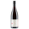 Scorpo Estate Pinot Noir 2025