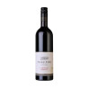 Elgee Park Cabernet Merlot 2023