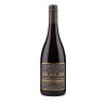 Trofeo Amphora Shiraz 2021