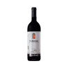 1996 Porta Rossa Barbaresco Riserva Docg 750ml