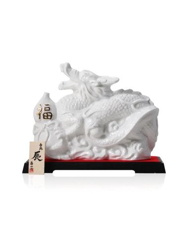 Amahagan No.1 Year Of The Dragon White