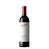 Penfolds Bin 149 Cabernet Sauvignon 2020 750mL
