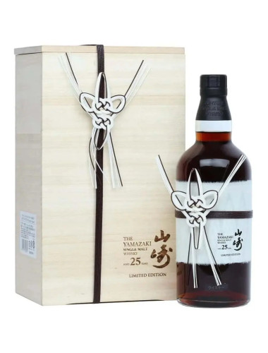 Hakushu 25 Year Old Rare Limited Edition