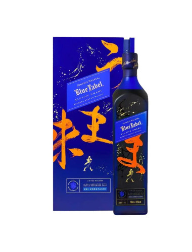 Johnnie Walker Blue Label Elusive Umami