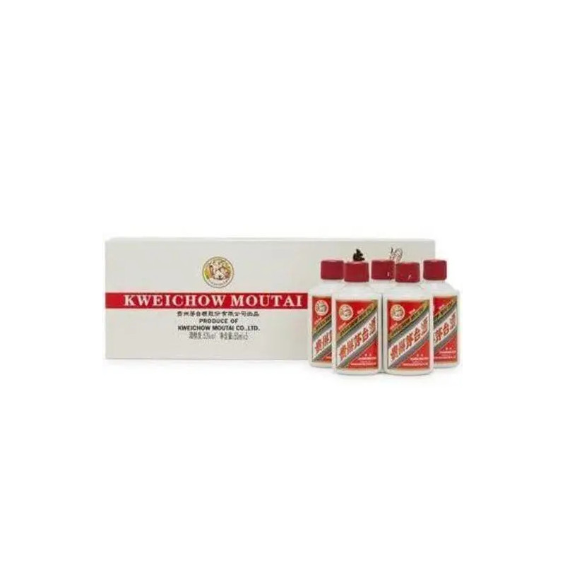 Kweichow Moutai Miniatures Gift Box 5 x 50ml