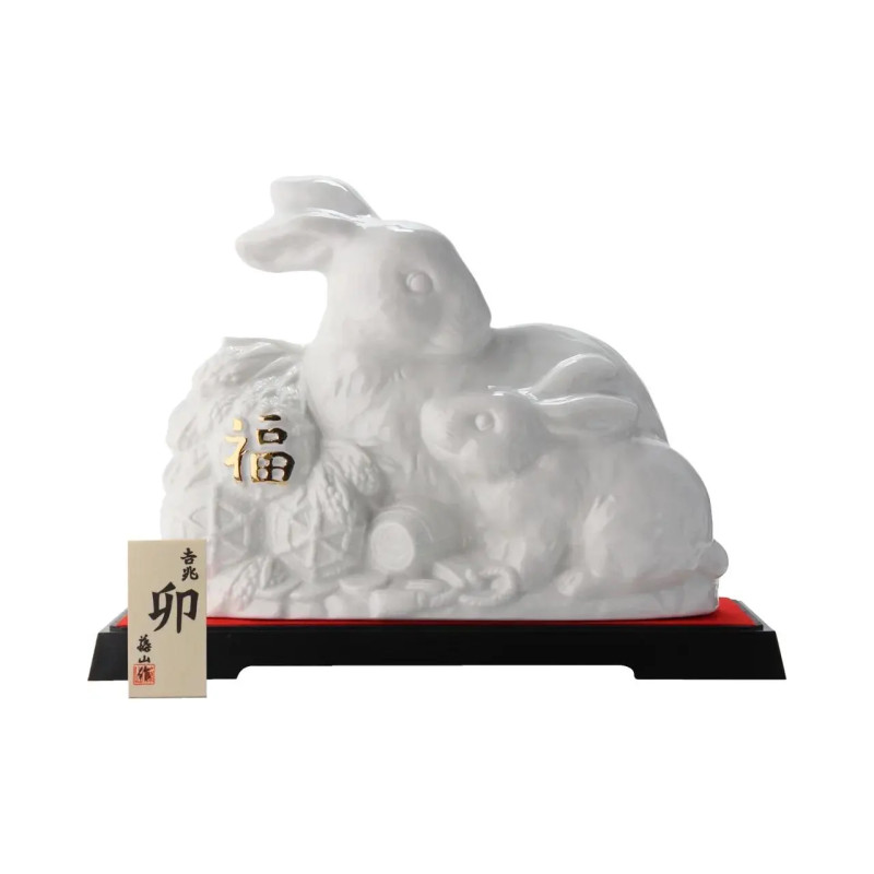 Amahagan World Malt Whisky No.3 Mizunara Rabbit 700ml
