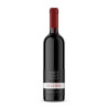 Ben Murray Wines Reserve Shiraz 750ml
