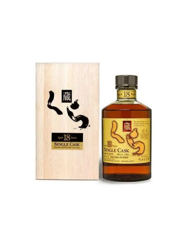Kura 18 Year Old Single Cask Whiskey 720ml