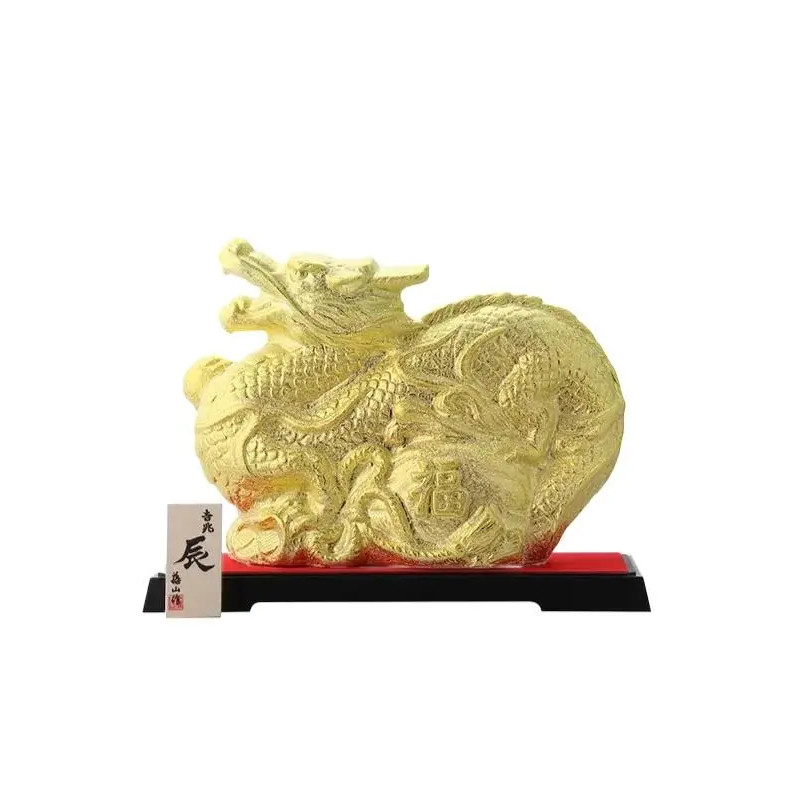 Nagahama Amahagan Year of the Dragon Gold Whiskey 700ml