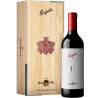 Penfolds II Cabernet Merlot Mv Gift Box 750ml