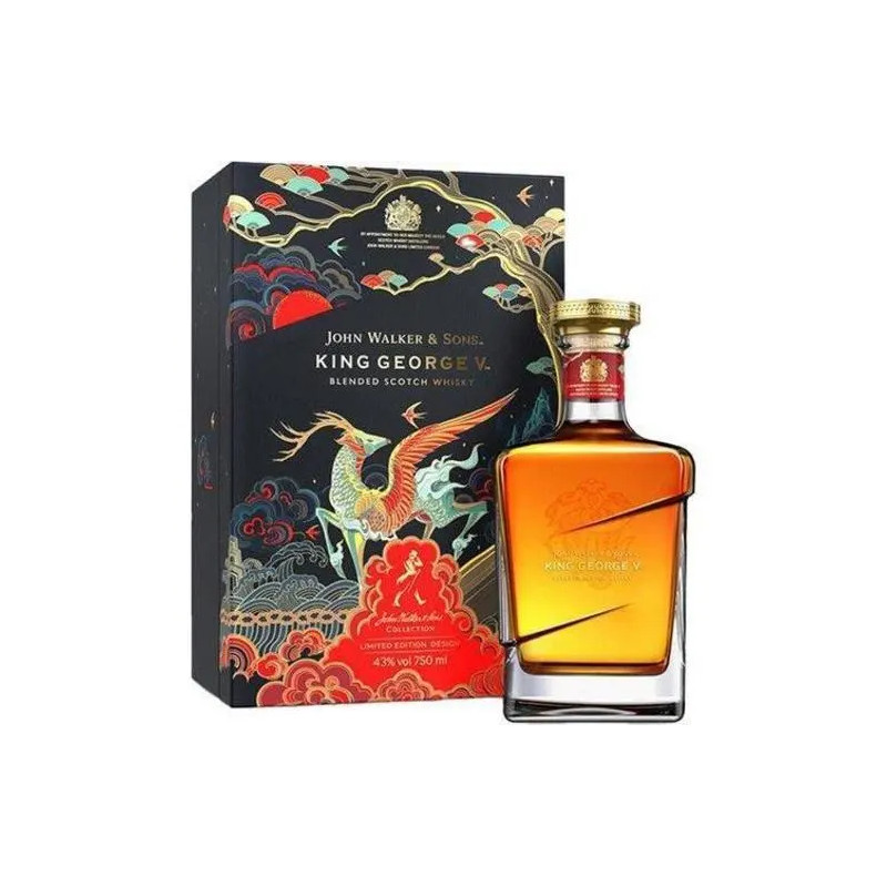 John Walker & Sons King George V Lunar New Year Edition
