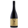 Cirillo Single Vineyard Mataro 2021 750Ml